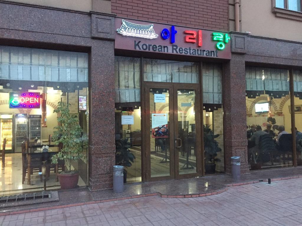 Western Suites Hotel Tashkent Exterior photo